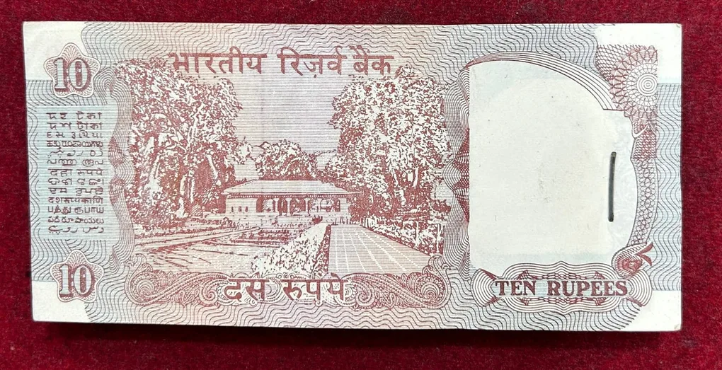10 Rupees Old Issue Governor R.N. Malhotra UNC Serial Packet
