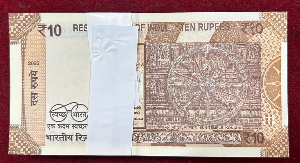 786001-786100 Fancy Number Rare GEM UNC Serial Packet 10 Rupees 2026 Governor Sanjay Malhotra