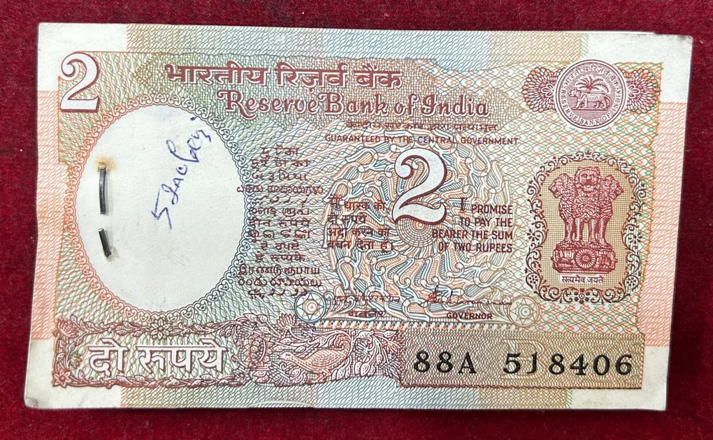 95 Note Serial Packet 2 Rupees Governor S. Venkitaramanan Rare