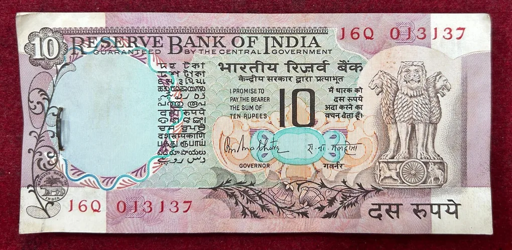 64 Note Serial Packet 10 Rupees Peacock Old Issue Governor R.n.malhotra Rare
