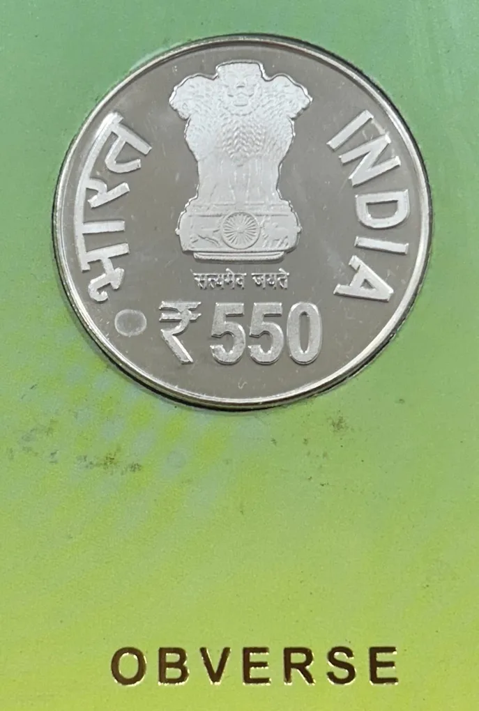 2019 550th Prakash Purab of Sri Guru Nanak Dev Ji 1pc Proof Coin Set