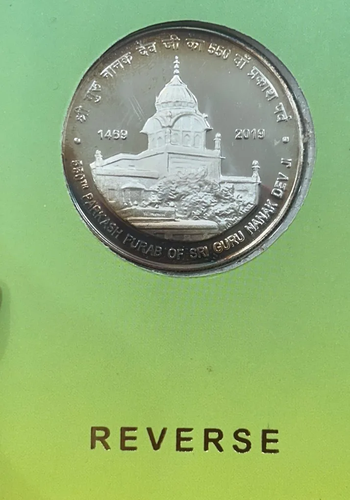 2019 550th Prakash Purab of Sri Guru Nanak Dev Ji 1pc Proof Coin Set