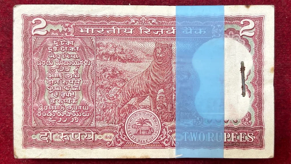 2 Rupees Tiger Governor R.n.malhotra Rare Serial Packet GEM Chocolate