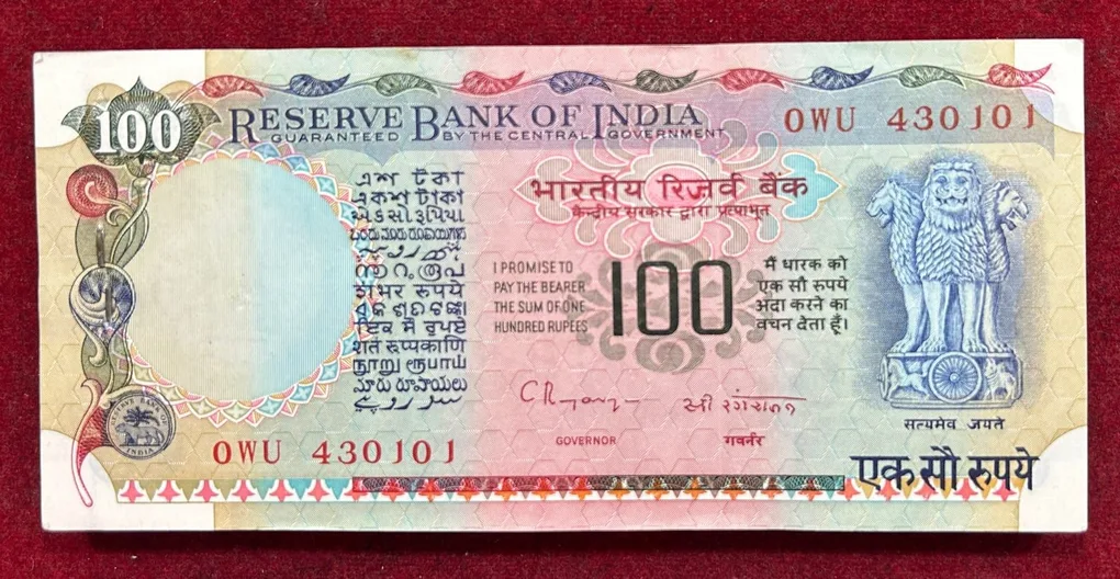 100 Rupees Old Issue Goveror C.Rangarajan Rare GEM UNC Serial Packet
