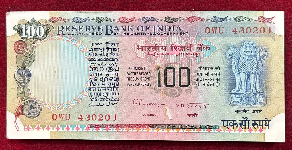 100 Rupees Old Issue Goveror C.Rangarajan Rare GEM UNC Serial Packet