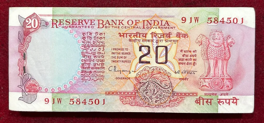 20 Rupees Old Issue Goveror C.Rangarajan Rare GEM UNC Serial Packet