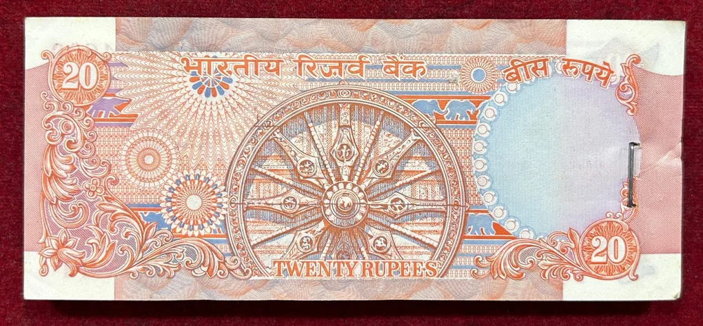 20 Rupees Old Issue Goveror C.Rangarajan Rare GEM UNC Serial Packet