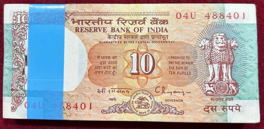 10 Rupees Old Issue Goveror C.Rangarajan Rare GEM UNC Serial Packet