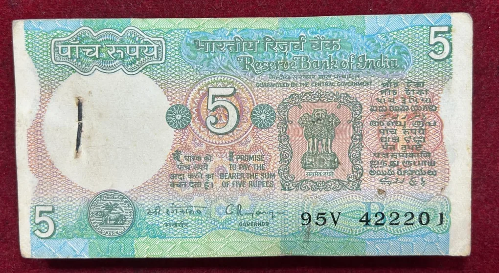 5 Rupee Tractor Issue Governor C.Rangarajan Rare Serial Packet with 422222 Fancy Number