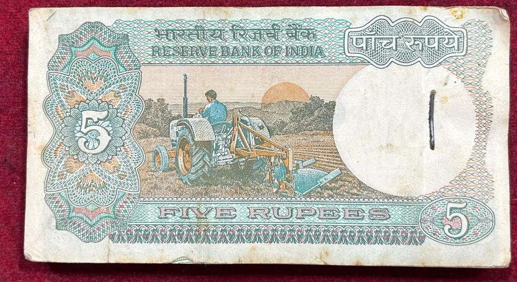 5 Rupee Tractor Issue Governor C.Rangarajan Rare Serial Packet with 422222 Fancy Number
