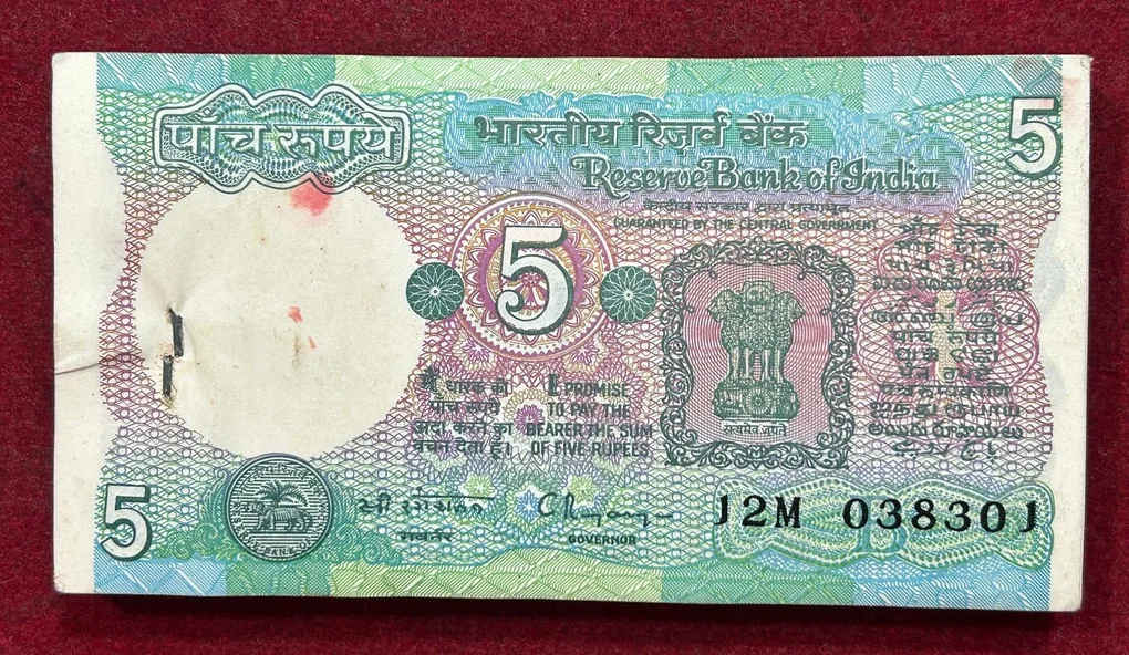 5 Rupee Tractor Issue Governor C.Rangarajan Rare UNC Serial Packet