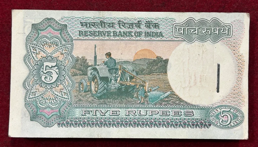 5 Rupee Tractor Issue Governor C.Rangarajan Rare UNC Serial Packet