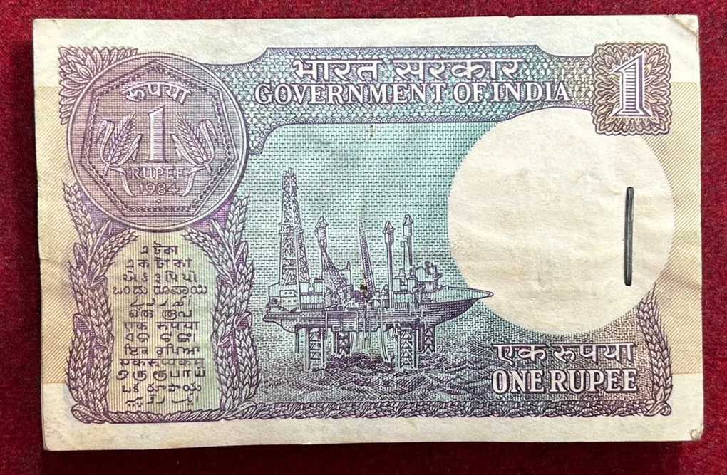 1 Rupee 1984 Old Issue Governor Pratap Kishan KAUL Rare UNC Serial Packet