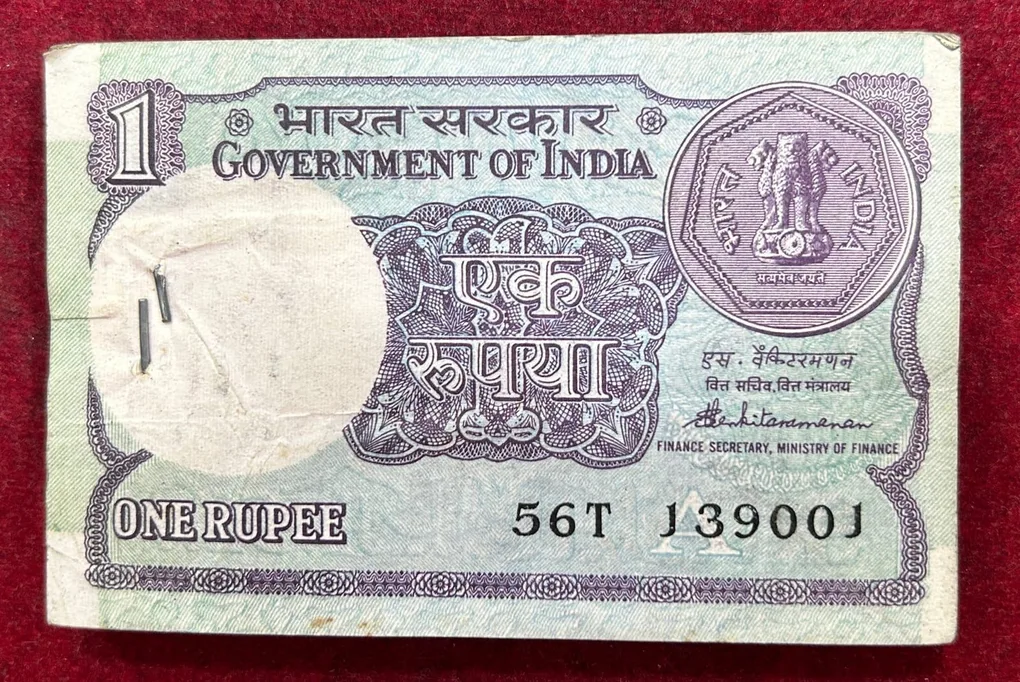 1 Rupee 1988 Old Issue Governor S.Venkataramanan Rare Serial Packet