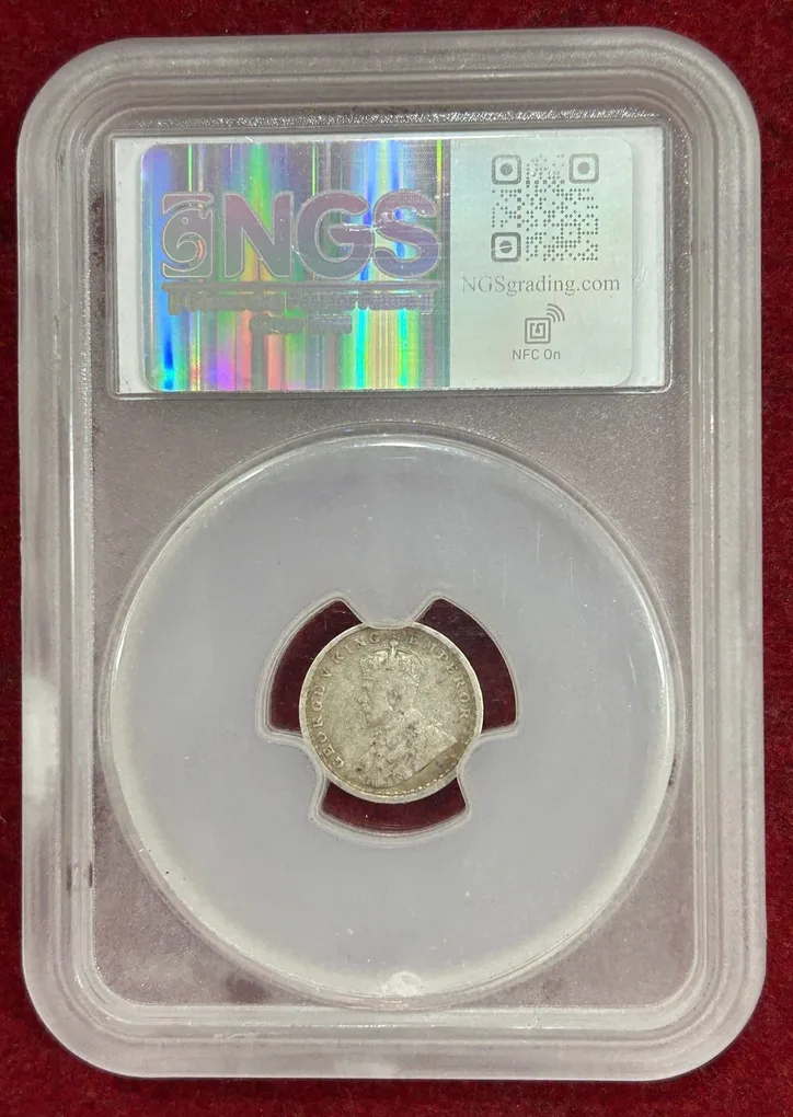2 Anna 1911 externally rare date George V Rare British India Culcutta Mint Silver Coin NGS Grading #C-66