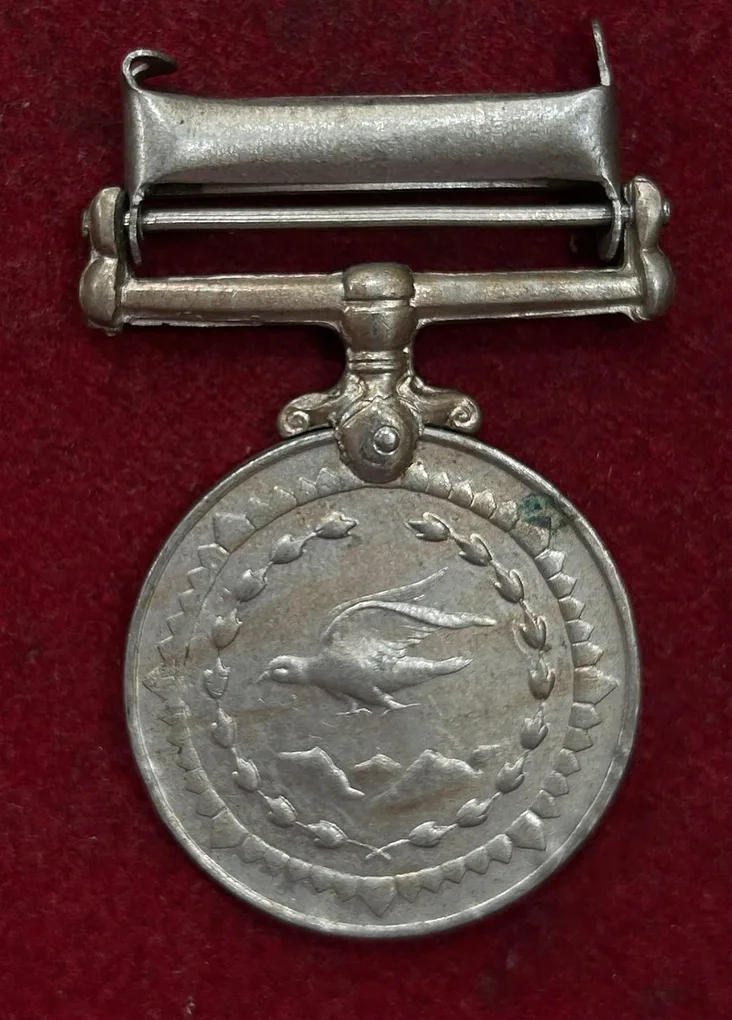 Sri lanka Special Service Medal#K-9