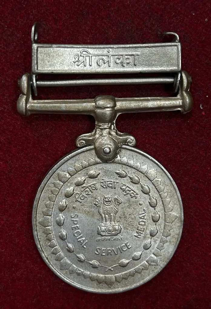 Sri lanka Special Service Medal#K-9