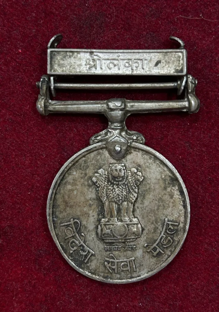 Sri lanka Special Service Medal#K-10