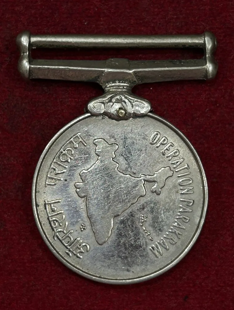India Operation Parakram 2001 Medal Commemorative Medal #K-5