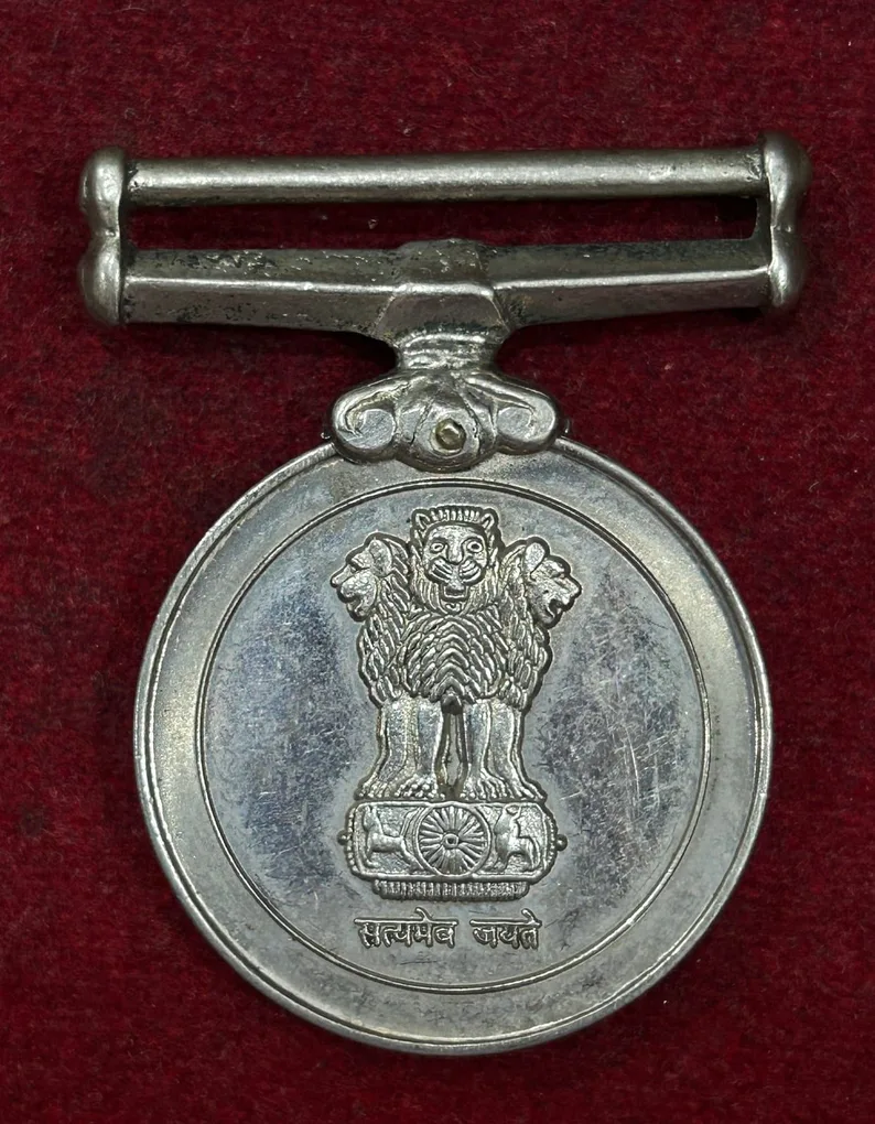 India Operation Parakram 2001 Medal Commemorative Medal #K-5