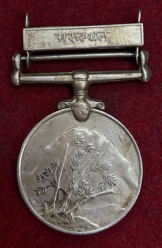 Indian Army Service (Sainya Seva Mandal) Marusthal Medal (37 gms approx) Commemorative Medal #K-6