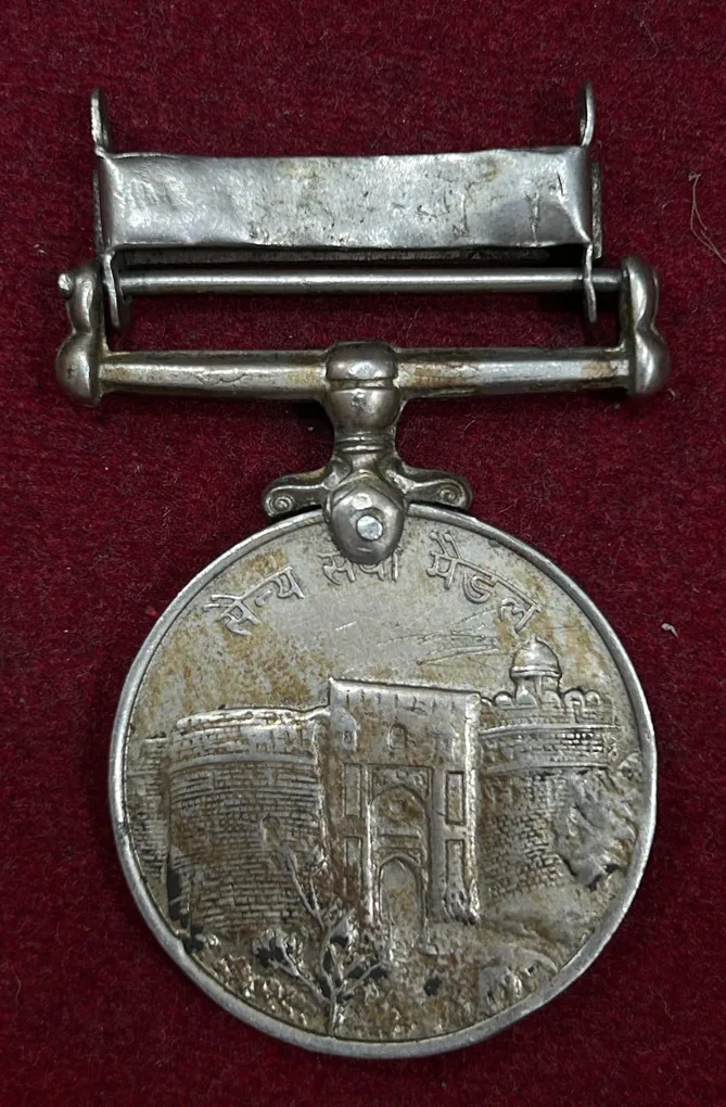 Indian Army Service (Sainya Seva Mandal) Marusthal Medal (37 gms approx) Commemorative Medal #K-6