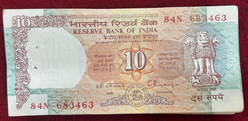 10 Rupees Shalimar Governor C . Rangarajan A-U Condition (67 NOTE)#*113