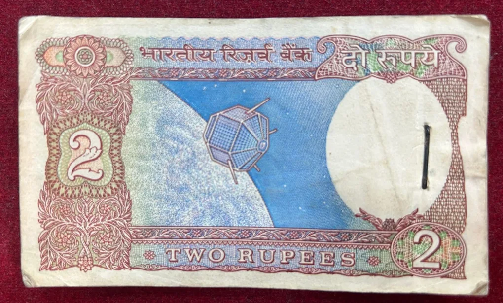 2 Rupees Satellite Governor R.N Malhotra (71 Note) Serial Packet (First 29 Note Missing) #*114