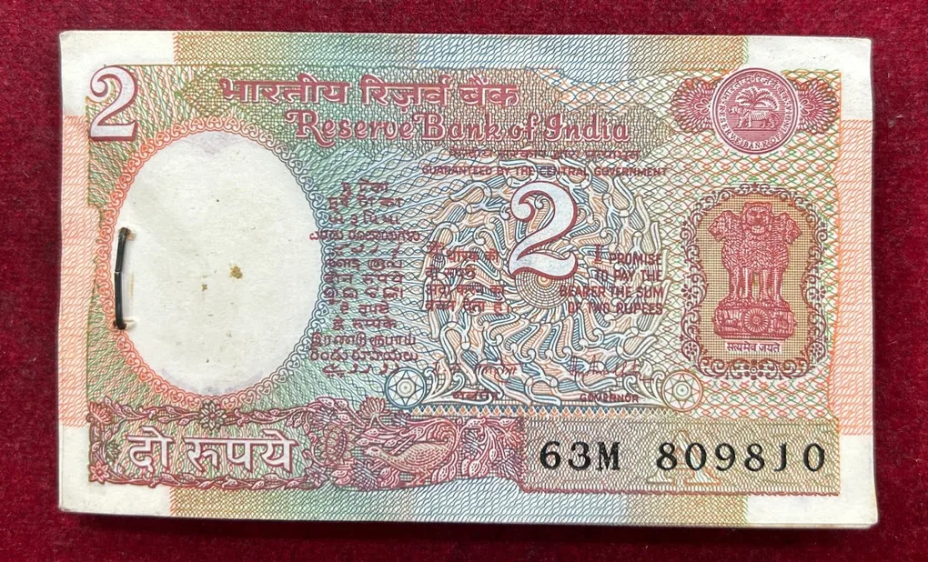 2 Rupees Satellite Governor R.N Malhotra (91 Note) Serial Packet (First 9 Note Missing) #*115
