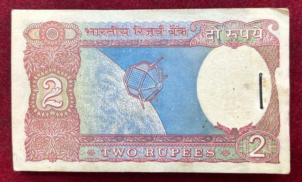 2 Rupees Satellite Governor R.N Malhotra (91 Note) Serial Packet (First 9 Note Missing) #*115