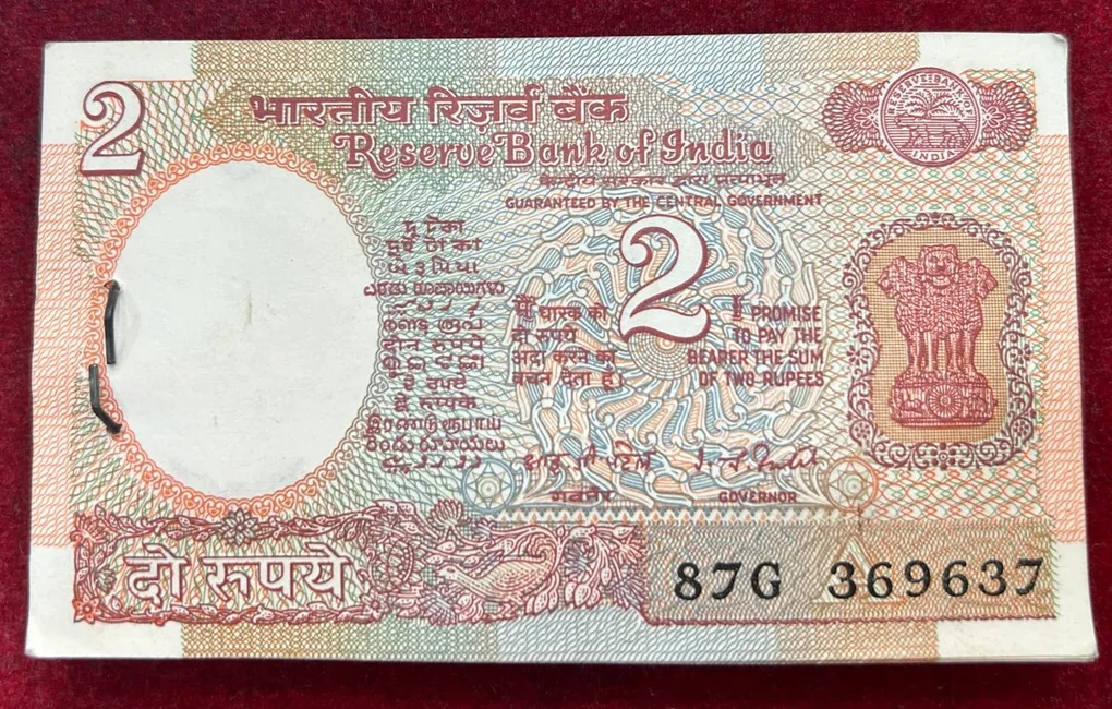 2 Rupees Satellite Governor I.G Patel (64 Note) Serial Packet (First 36 Note Missing) #*116