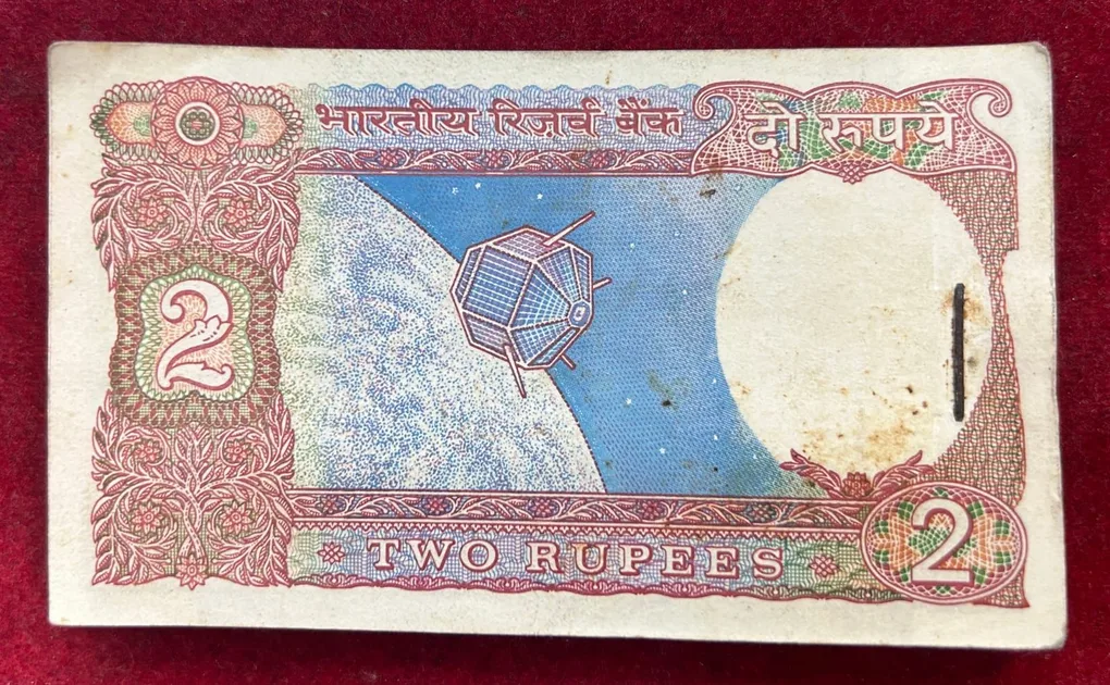 2 Rupees Satellite Governor I.G Patel (64 Note) Serial Packet (First 36 Note Missing) #*116
