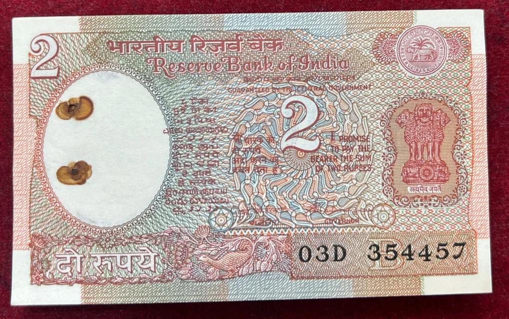 2 Rupees Satellite Governor S. Venkitraman Rare UNC (50 PCS) LOTT #*117