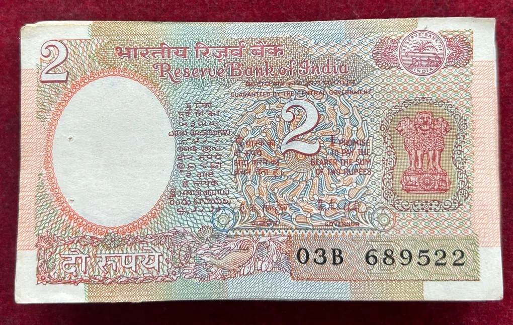 2 Rupees Satellite Governor R.N Malhotra A-U + UNC MIX Condition (100 PCS) LOTT #*118