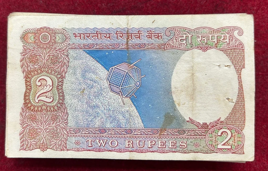 2 Rupees Satellite Governor R.N Malhotra A-U + UNC MIX Condition (100 PCS) LOTT #*118