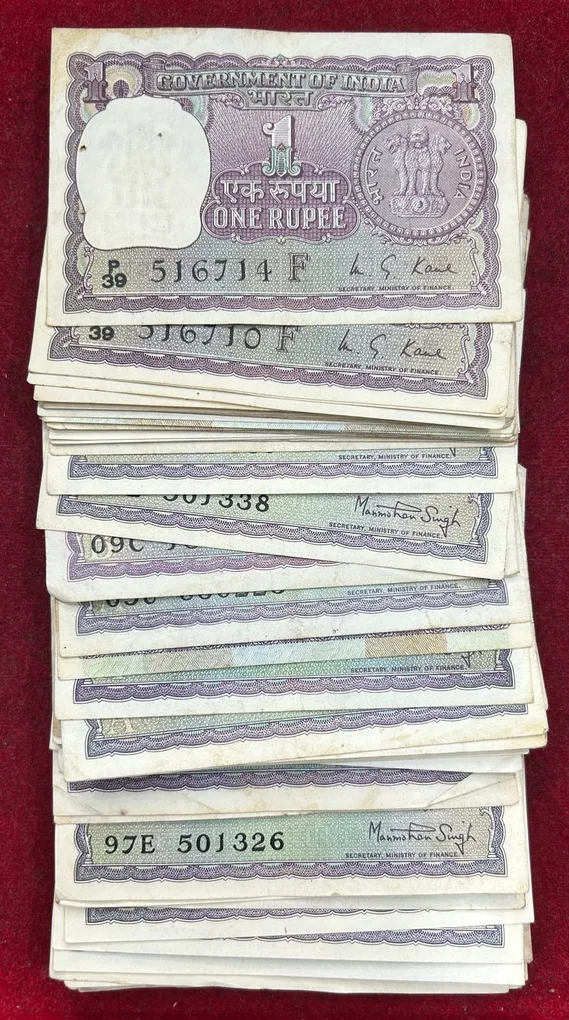 Big Size One Rupees MIX Governor MIX Date Top Condition (100 Note) LOTT #*120