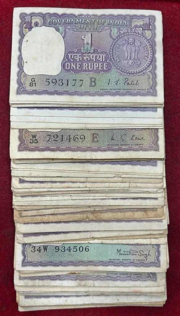 Big Size One Rupees MIX Governor MIX Date Used Condition (100 Note) LOTT #*122