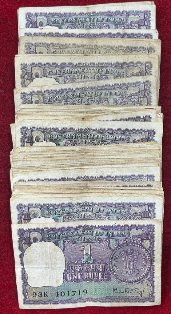Big Size One Rupees MIX Date Used Condition (100 Note) LOTT #*123