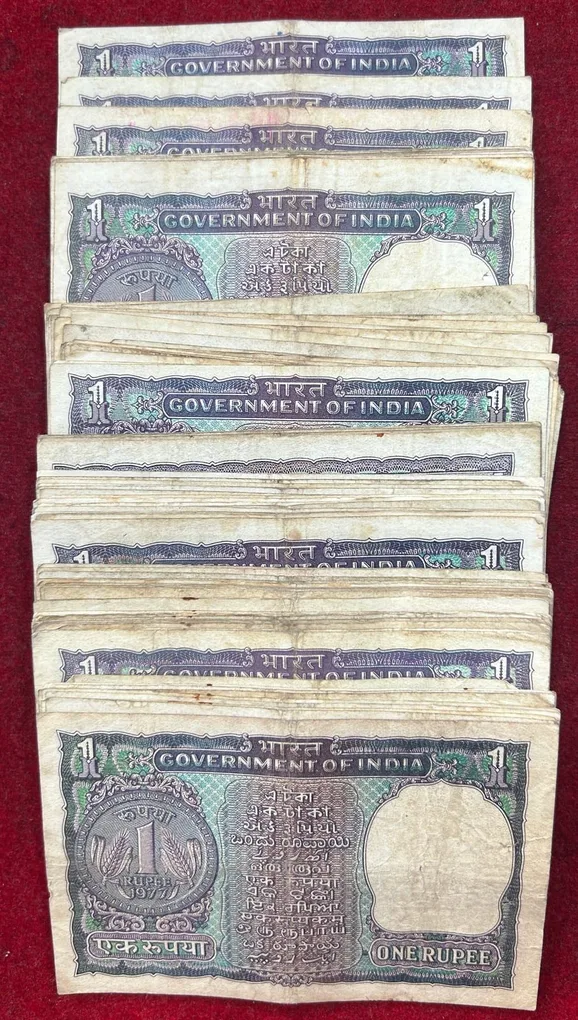 Big Size One Rupees MIX Date Used Condition (100 Note) LOTT #*123