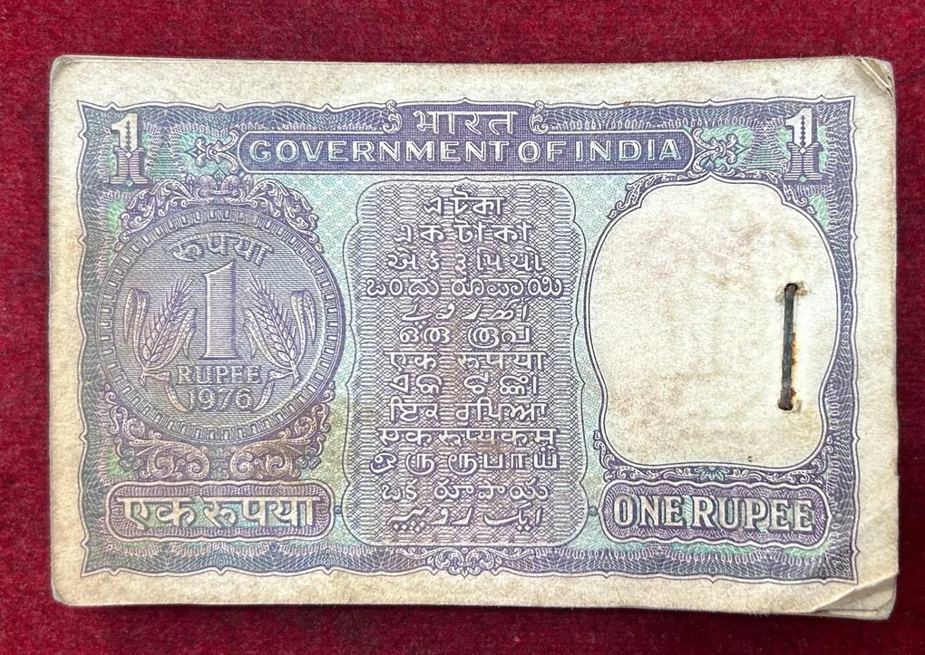 One Rupees Governor Manmohan Singh (77 Note) Serial Packet with 786 Fancy Number #*124