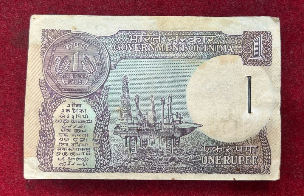 One Rupees 1985 Governor S. Venkitraman (74 Note) Serial Packet #*126