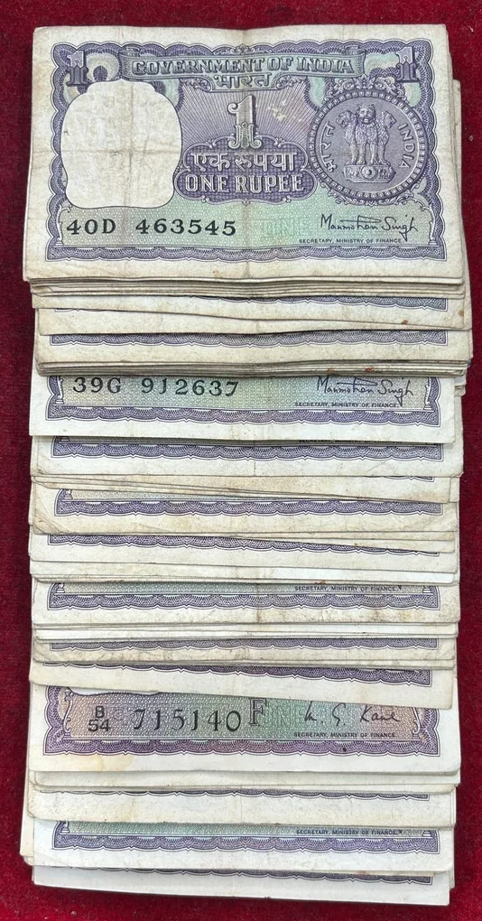 Big Size One Rupees MIX Governor MIX Date (100 Note) LOTT #*131