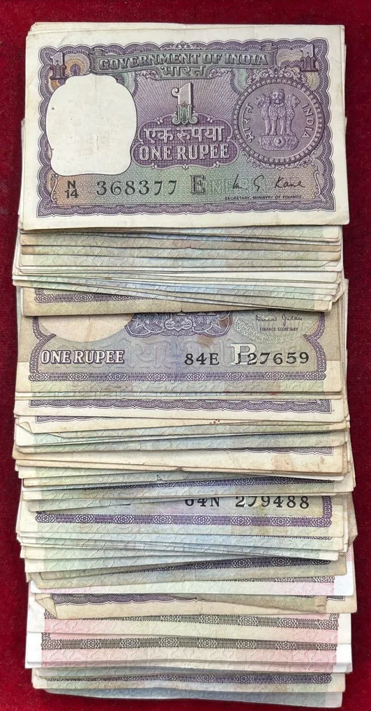One Rupees MIX Governor Used Condition (100 Note) LOTT #*132