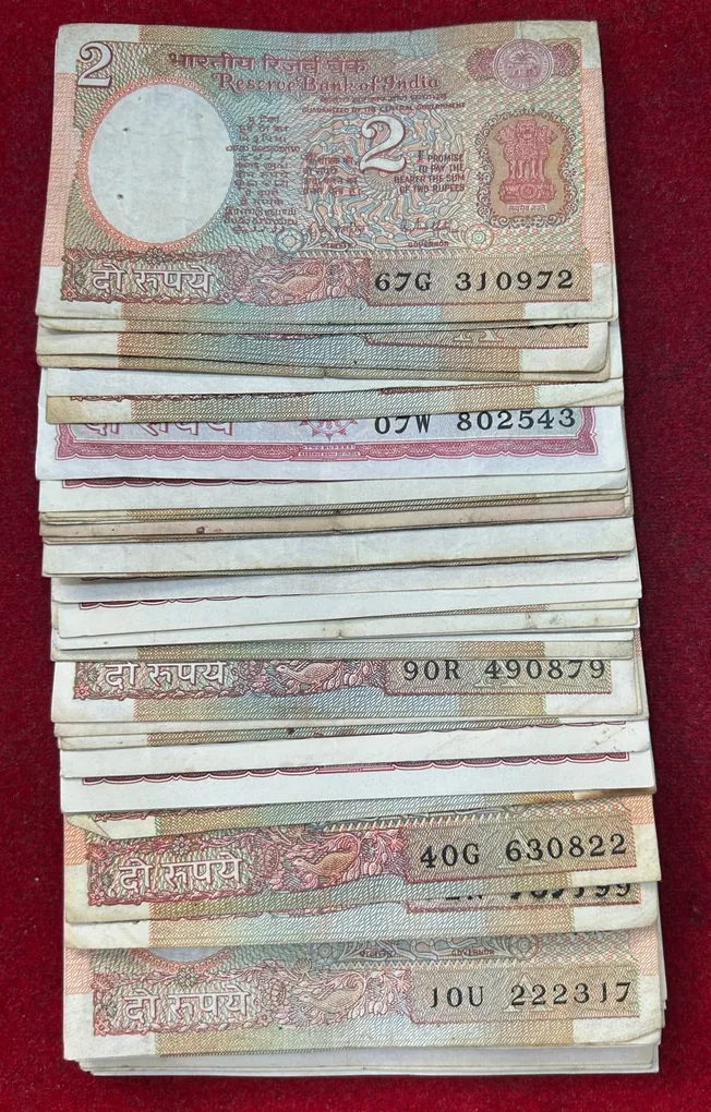 2 Rupees MIX Governor (73 PCS) LOTT #*136