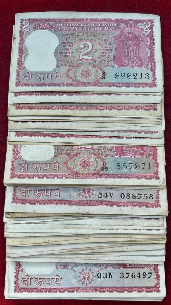 2 Rupees Tiger MIX Governor (100 PCS) LOTT #*137