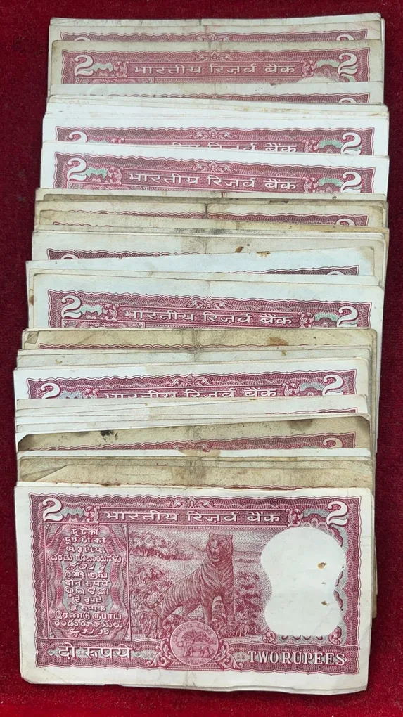2 Rupees Tiger MIX Governor (100 PCS) LOTT #*137