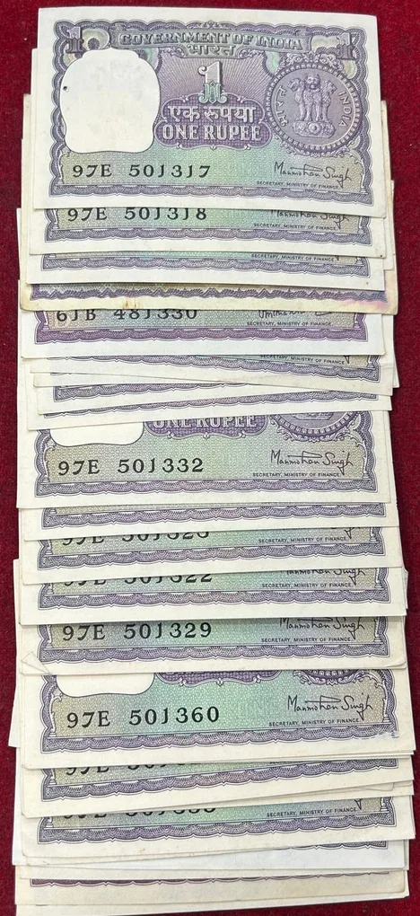 One Rupees Mix Governor Mix Date Unc (40 Note) Lott# # *140