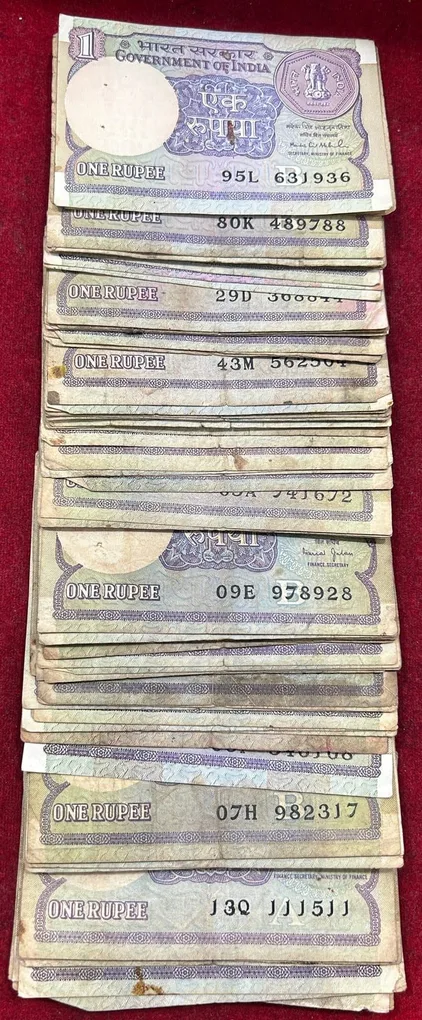 One Rupees Mix Governor (100 Note) Lott # *143