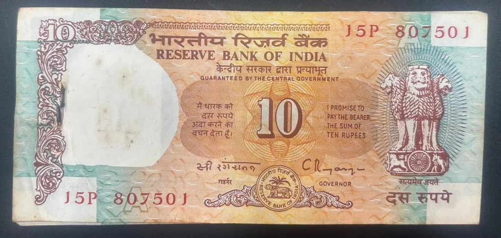 10 Rupees (Shalimar) Governor C.Rangarajan Rare Serial Packet