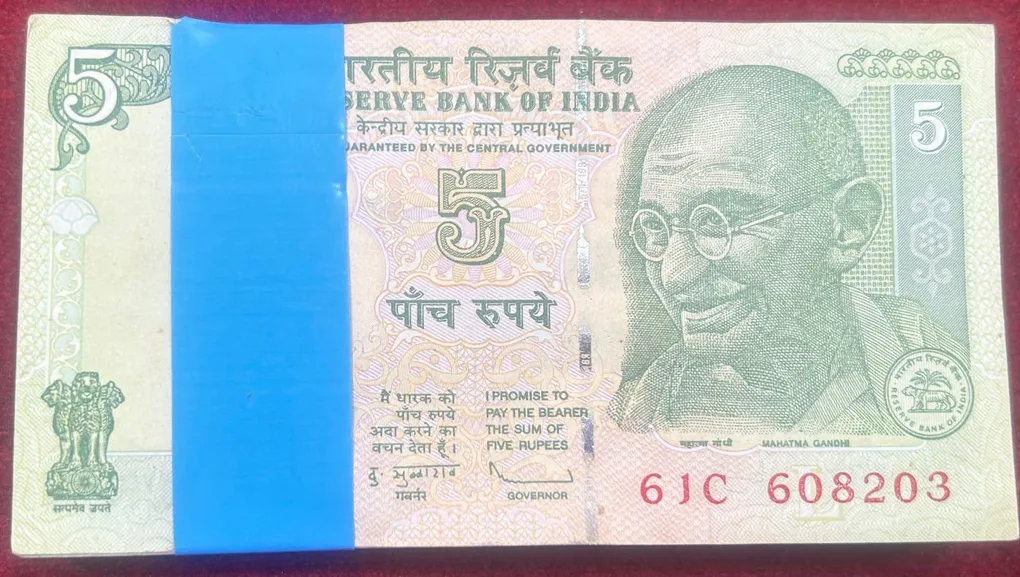 5 Rupees Governor D.Subbarao 98 Note Serial PACKET#149